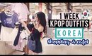 SEOUL - Cafes & Shopping | Wearing KPOP Outfits in KOREA for A WEEK