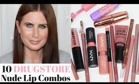 10 DRUGSTORE NUDE/TAUPE LIP COMBOS UNDER £10