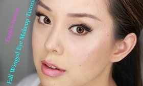 Go to Fall Winged Liner Makeup Tutorial English Version