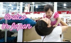 Japan Vlog 3 | Shopping at Costco and GAP in Japan ♡ 2016