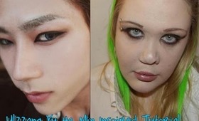 Ulzzang Yu Ha Min Inspired Tutorial