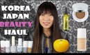 KOREA JAPAN BEAUTY & NAIL POLISH HAUL | MELINEY