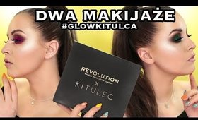 ⭐️ #GLOWKITULCA - Makeup Revolution x Kitulec - Bez Ściemy! ⭐️