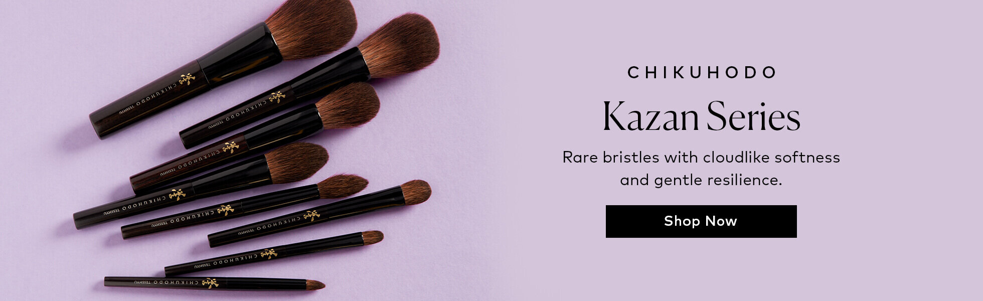 Made with rare kazan squirrel hair, the CHIKUHODO Kazan series combines cloudlike softness with gentle resilience for exceptional powder pickup and blending. Shop them now at Beautylish.com
