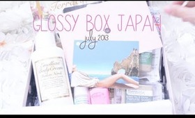 GlossyBox Japan Unboxing ❤ July 2013