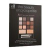 e.l.f. Beauty Encyclopedia - Everyday Eye Edition