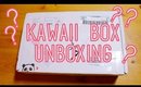 Kawaii Box Unboxing! November 2014