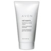 Avon Nail Experts Hydrating Cuticle Cream