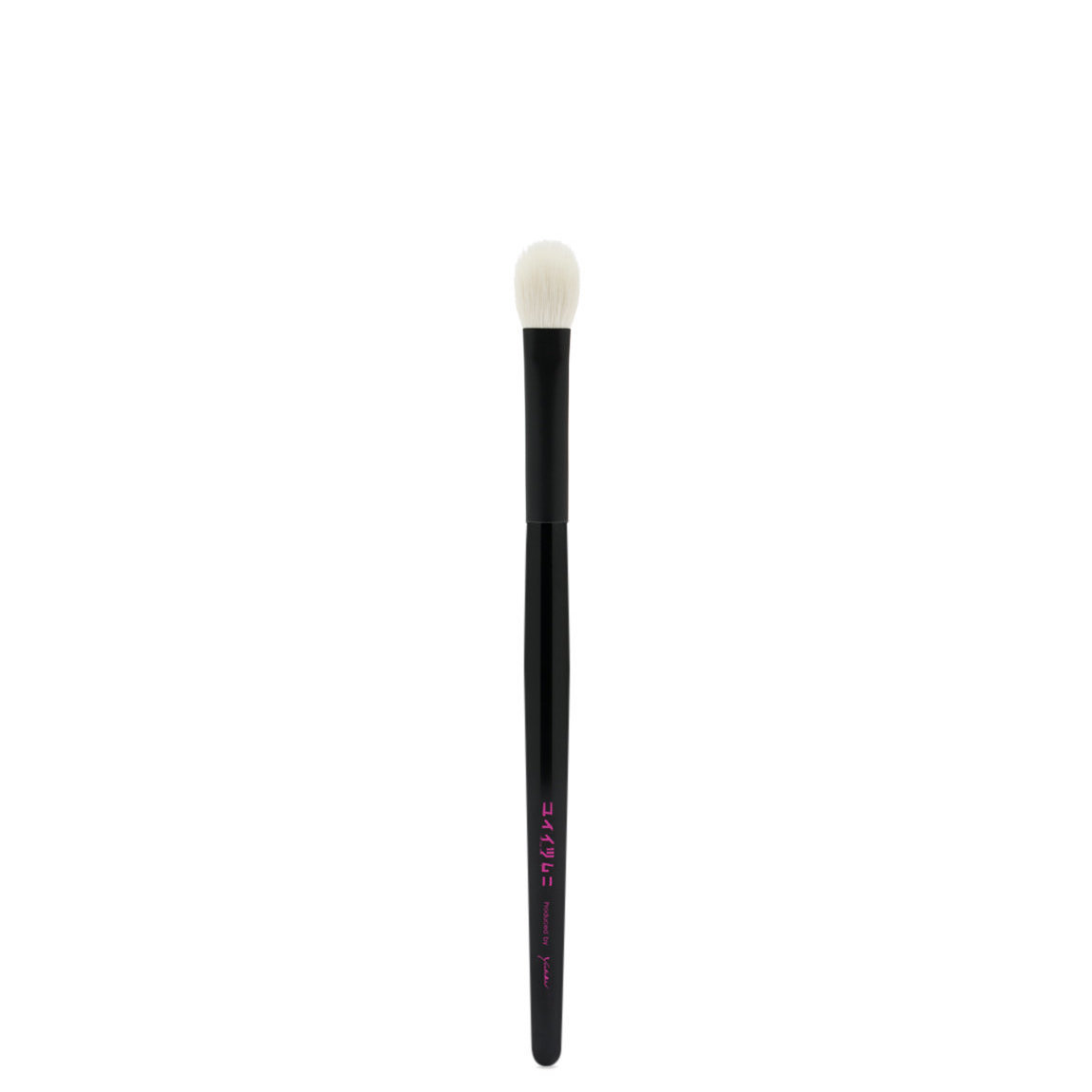 KOYUDO Yuiitsumuni Yoshiki Black Series YB-4 Eye Shadow Brush