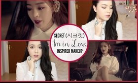 SECRET (시크릿) Sunhwa "I'm in Love" Inspired Makeup COLLAB