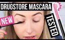 Weird NEW DRUGSTORE Mascara TESTED: Does it Work!? || First Impression Friday