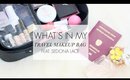 What's In My Travel Makeup Bag ♥ feat. Sedona Lace