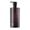 Shu Uemura Value Size Phyto-Black Lift Radiance Boosting Lotion