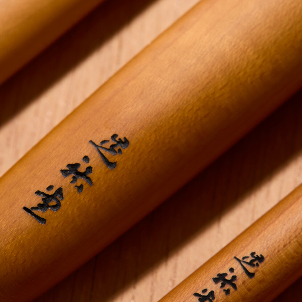 KOYUDO Kakishibuzome Series Brush Handles