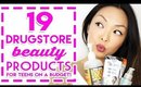 19 DRUGSTORE BEAUTY PRODUCTS FOR TEENS ON A BUDGET! 💰