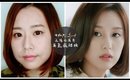 太陽的後裔 尹明珠 英氣感裸妝｜Kim Ji-won (Yoon Myung Joo) inspired makeup from Descendants of the Sun ｜Nabibuzz 娜比