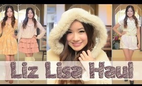 Liz Lisa Haul - Japanese Fashion Haul ♡　リズリサの買ったもの