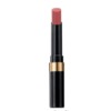Avon PERFECT WEAR Extralasting Lipstick Forever Fuchsia  235-034