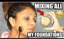 MIXING ALL MY FOUNDATIONS TOGETHER!│SHOCKED AT THE RESULTS...FLAWLESS COVERAGE OR A NASTY DISASTER?!