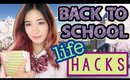 10 BACK TO SCHOOL LIFE HACKS 2016 |  KimDao