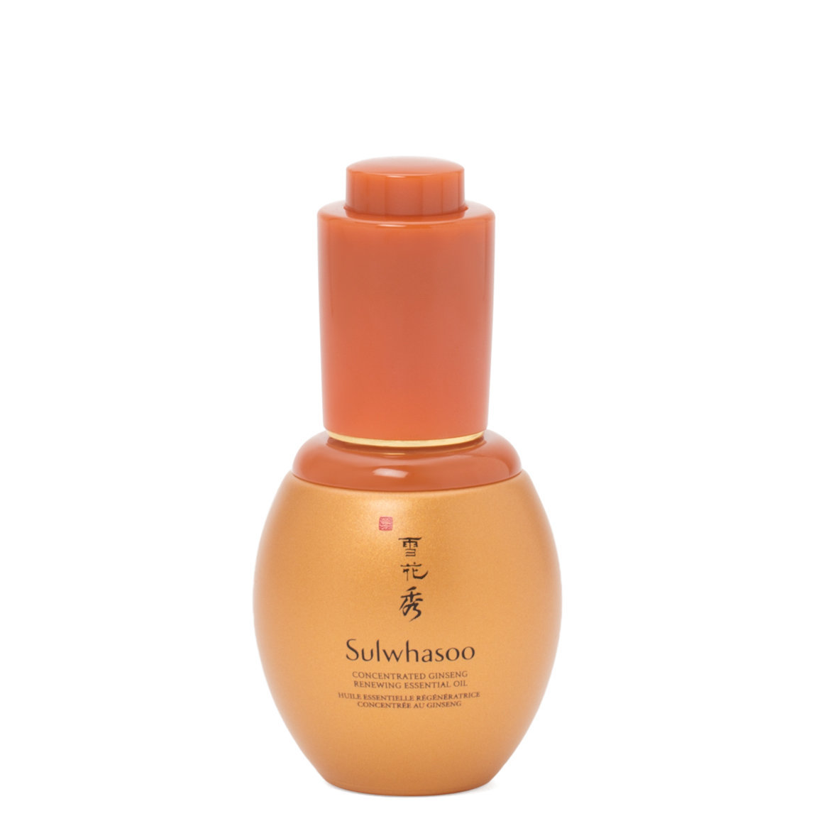 Sulwhasoo Concentrated Ginseng Renewing Essential Oil alternative view 1 - product swatch.