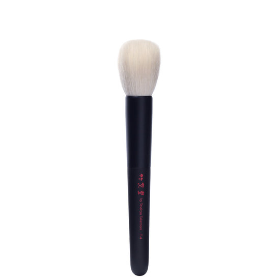 Chikuhodo on sale cheek brush