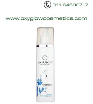 OxyGlow brings out the best range of face care products in India that effectively protect your skin from sun. Get more information at www.oxyglowcosmetics.com.
