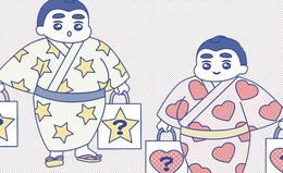 Get to Know Sachiko Oguri, the Artist Behind This Year’s Lucky Bag