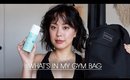 WORKOUT SKINCARE + WHAT'S IN MY GYM BAG | SEREIN WU