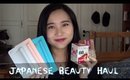 Japanese Beauty Haul - Fukuoka New Years 2020 Edition