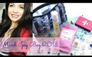 March 2013 Ipsy Bag (My Glam Bag)