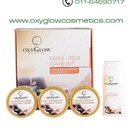 Skin Care Product India