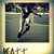 Katelyn M.