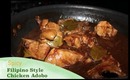 Filipino Style Spicy Chicken Adobo