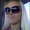 Nikki S.