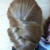 Low Elegant Bun Back View