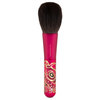 CHIKUHODO Makie Series MK-KO Powder Brush