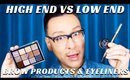 Drugstore VS. High End Beauty Products for Eyes & Brows Pt. 4 - mathias4makeup