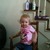Julieanne W.