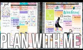 ECLP Hourly Plan with Me | Watercolor Theme