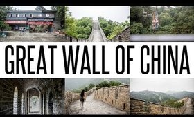 A DAY IN CHINA: SEEING THE GREAT WALL