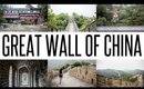 A DAY IN CHINA: SEEING THE GREAT WALL