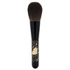 Beautylish Presents The Lunar New Year Brush Year of the Rabbit